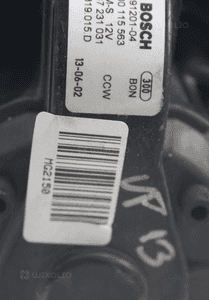 Wentylator nagrzewnicy VW UP 5