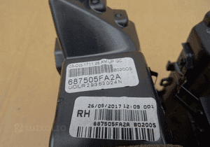 Kratka nawiewu nissan micra K14 687515FA2A 6