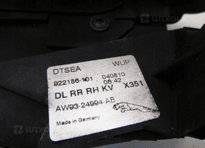 Jaguar xj X351 zamek centralka tył prawy keyless 8