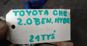 TOYOTA CH-R 2.0 benz Hybryda skrzynia biegów automat PH03 8