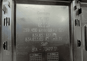 Nowa atrapa gril grill audi Q3 ii 83A853651E s line 2018- 3