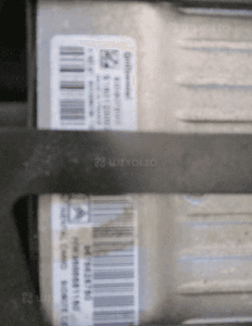 Sterownik silnika peugeot citroen 1.6 S180123007 2