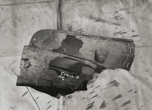 Nadkole prawe prawy przód Opel Corsa D 06-14r 13187359 1