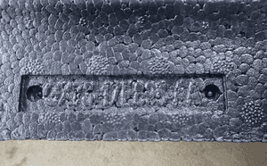 Absorber zderzaka przód jaguar xf X760 2