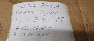 Poduszka lędźwiowa pompowana fotela pasażera BMW 3 E90 7153091 7138788 11