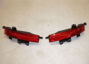 Jaguar f pace s f pace X761 land rover discovery sport L550 lampa halogen zderzaka tył tylna lewa prawa nowa 2