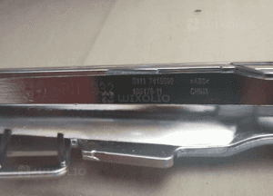 Listwa ochronna BMW G32 51117415590 3