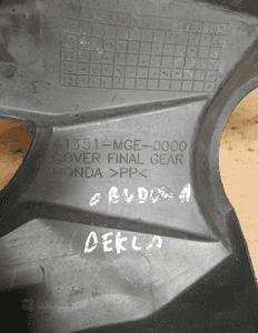 PLASTIK OWIEWKA SILNIKA LEWA OSŁONA HONDA VFR 1200 2