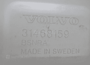 MASKA POKRYWA SILNIKA v60 II 2 31468159 LLU 10