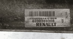 RENAULT CLIO III chłodnica zespolona szczelna 2005-2012 8200369308 3