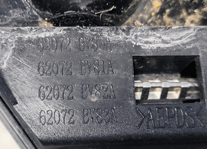 ATRAPA GRILL ZNACZEK Nissan Juke I F15 lift 14- 7