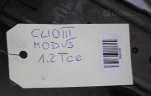 Chłodnica powietrza intercooler RENAULT CLIO III 1.2 TCE  8200471885B 3