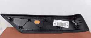 Land Rover Range L494 Inne elementy wykończeniowe drzwi tylnych DK6227420A 2