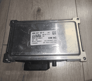 Audi OE 4N0907107F 1