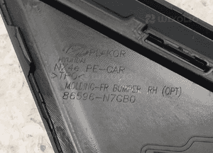 Hyundai tucson 4 iv lift 24- listwa listwy dokładka dekor zderzaka przód przedni prawy lewy komplet oryginał 12
