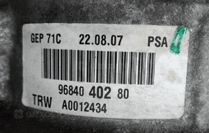 Citroen C4 Picasso pompa wspomagania kierownicy 9684252580 9685418780 9684040280 9685418680 9673535980 10