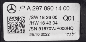 Mercedes-Benz S-KLASA W223 Układ ZAPACHOWY / ATOMIZER PERFUM A2978901400 5