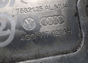 CHŁODNICA OLEJU SKRZYNI BIEGÓW NYU 2,0 TDI 4G0317021AH RADOM 3