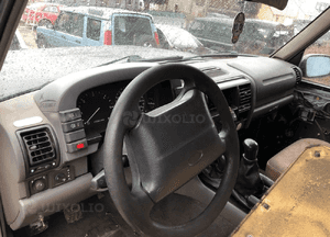 Maska błotnik lampa zderzak Land Rover Discovery 1 I 3