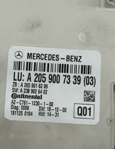 Modul sterownik sam mercedes c W205 A2059007339 fv 2