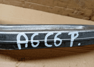 Wahacz prawy przód przedni prawy Audi A6 C6 4F0407694G 6
