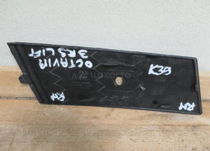 Kratka zderzaka przednia lewa skoda octavia iii lift vrs rs 2016-2020 5