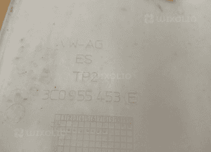 Zbiorniczek płynu spryskiwaczy pompki VW Passat B6 3C0955453E 9