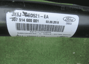 Hak holowniczy ford focus MK4 kombi 2018- 7