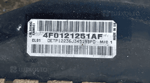 Audi A6 C6 chłodnica wody 3.2 V6 3.0 TFSI 4
