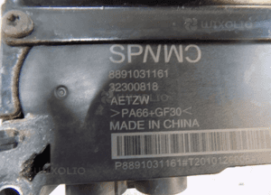 VOLVO XC40 T5 EH STEROWNIK KONDENSATOR START STOP 32300818 6