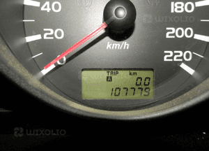 Półoś Prawa Długa Mitsubishi Colt VI CZ3 Z30 1.3 95KM 4A90 4