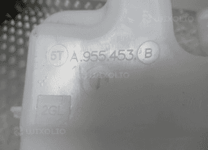 ZBIORNICZEK SPRYSKIWACZY VW TOURAN II 2 5TA 11