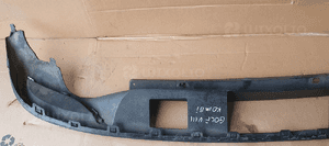 Spoiler dokładka zderzaka hokej tył VW Golf VIII 8 Kombi 5H9807568C 5H9807568A 8