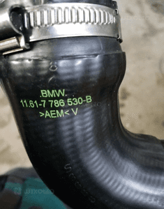 Rura kolanko waz intercooler bmw e39 3.0D 6