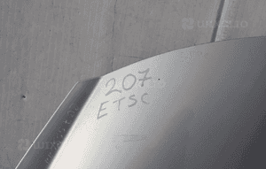 Maska PEUGEOT 207 2006-2012 ETSC 5
