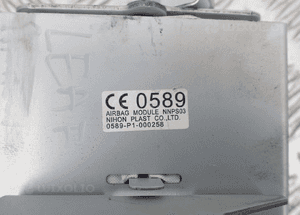 Poduszka airbag air bag pasazera nissan leaf radom 2