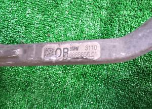 Zwrotnica wahacz bmw 3 G20 6877148 4