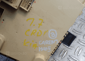 KIA CARENS IV MODUŁ BSI SKRZYNKA BEZPIECZNIKÓW 91950-A4610 RADOM 2
