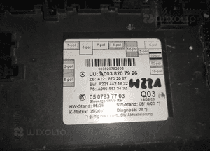 MERCEDES S-KLASA W221 STEROWNIK MODUŁ DRZWI PRAWY PRZÓD 0038207926 ORYGINAŁ 8