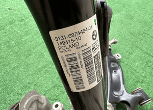 ZWROTNICA WAHACZ AMORTYZATOR BMW 2 F45 F46 6874464 6870838 6
