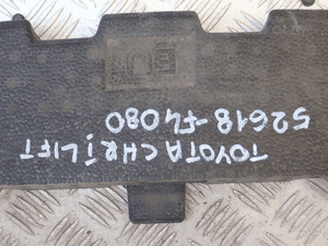 Absorber toyota chr i lift  52618-F4080 4
