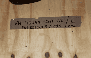 Lusterko lewe vw tiguan 6 pin uk LC9X 5N2857501R 2010 8
