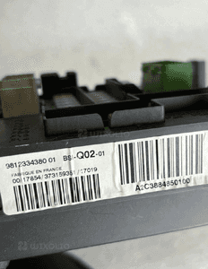 MODUL BSI PEUGEOT CITROEN 9812334380 ORG FV 2