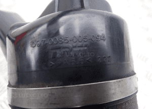 POMPA WSPOMAGANIA CITROEN C4 PEUGEOT 308 5