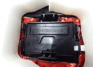 Tesla model y tapicerka klapy bagażnika tylnej 1622264-00-B llu 10