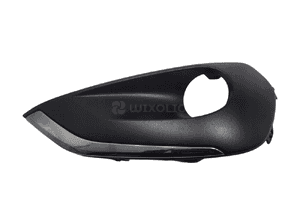 Kratka prawa zderzaka przód peugeot 208 i 9810738177 2015-2019 lift 1