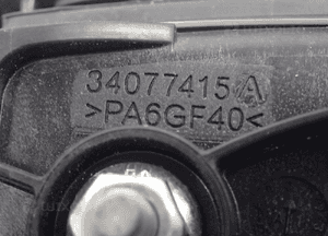 AIRBAG PODUSZKA KIEROWCY PEUGEOT 508 96863325ZE  DOSTĘPNE 2 SZTUKI 8