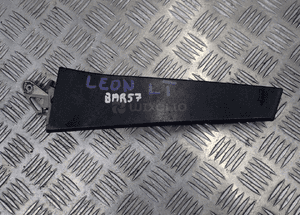 KLAMKA DRZWI LEWY TYŁ LEON II FL 1P0839205 RADOM 1