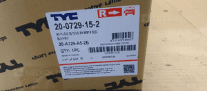 Lampa prawy przód przednia prawa VW Polo IV 9N Nowa TYC 20-0729-15-2 10