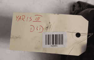 Alternator Denso 27060-0N090 TOYOTA YARIS III 1.4 D4D 2011-2020 3